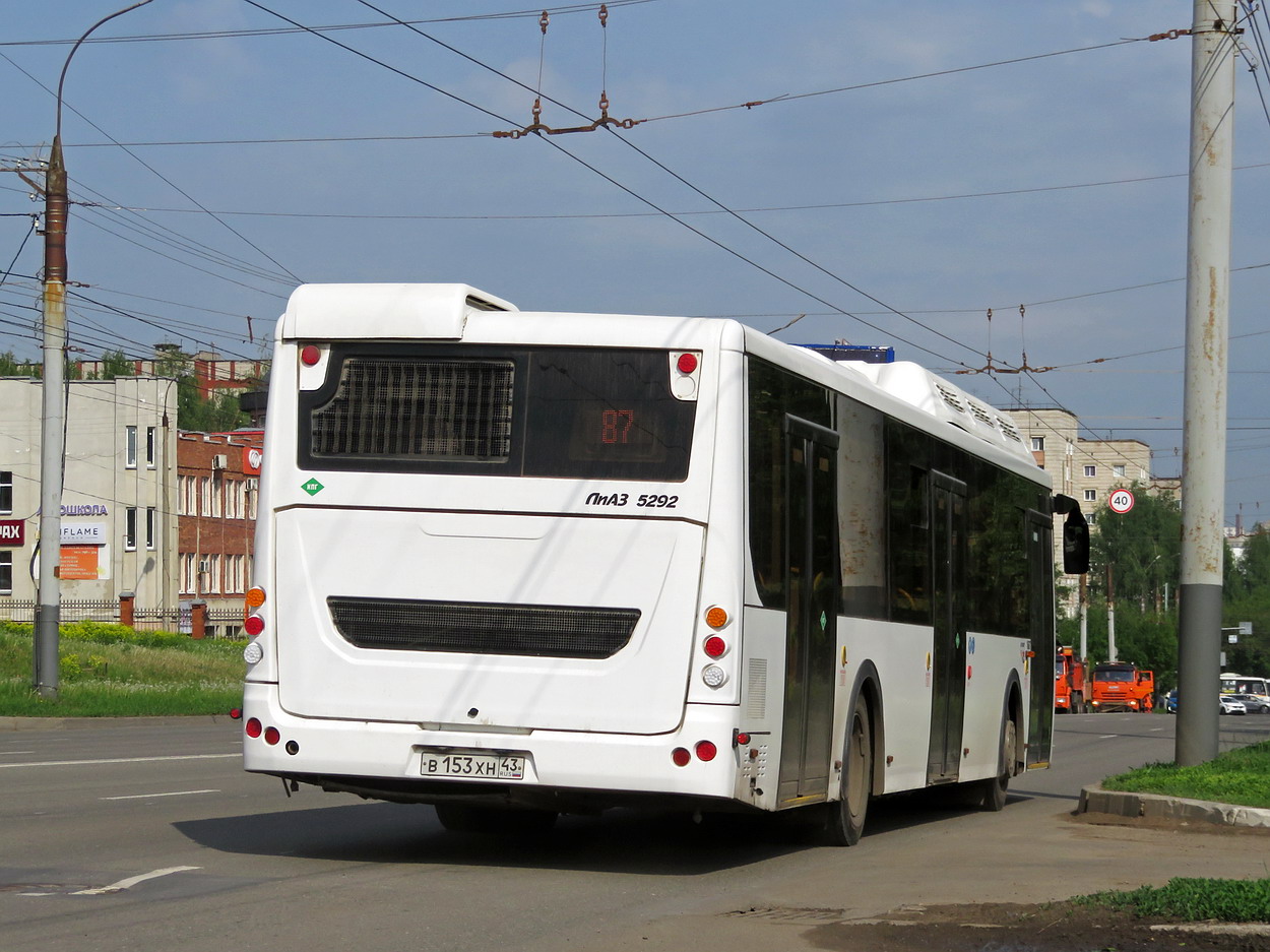 Кировская область, ЛиАЗ-5292.67 (CNG) № х687