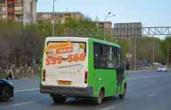 636 КБ