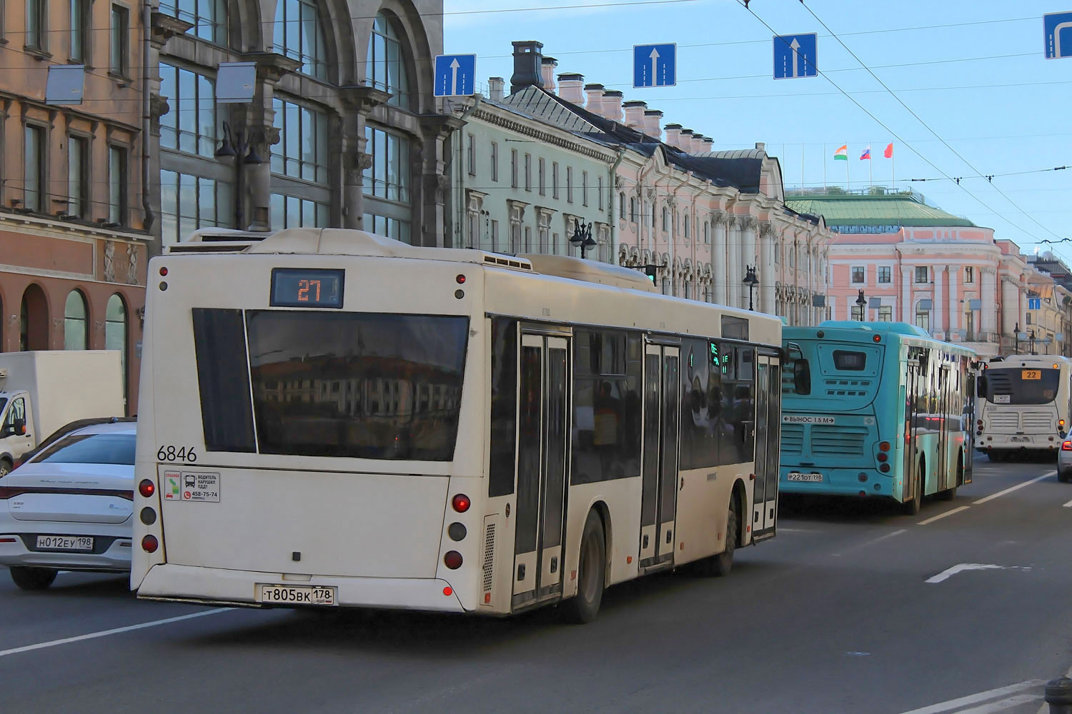 Санкт-Петербург, МАЗ-203.085 № 6846