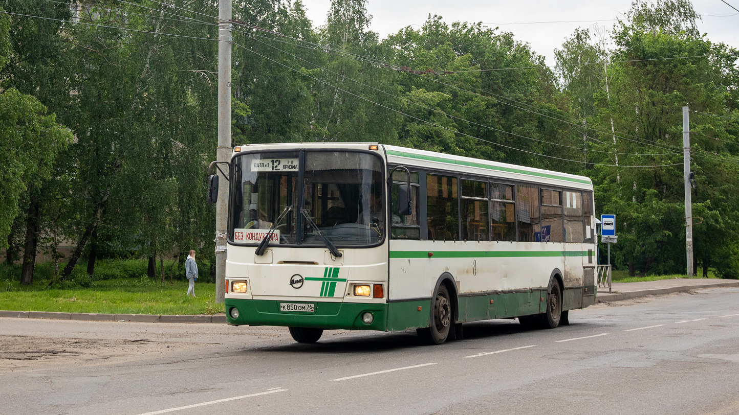 Ярославская область, ЛиАЗ-5256.53 № 8