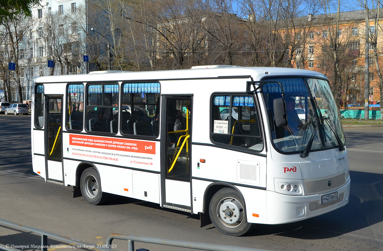 Хабаровский край, ПАЗ-320402-04 "Вектор" № Р 427 ВВ 27
