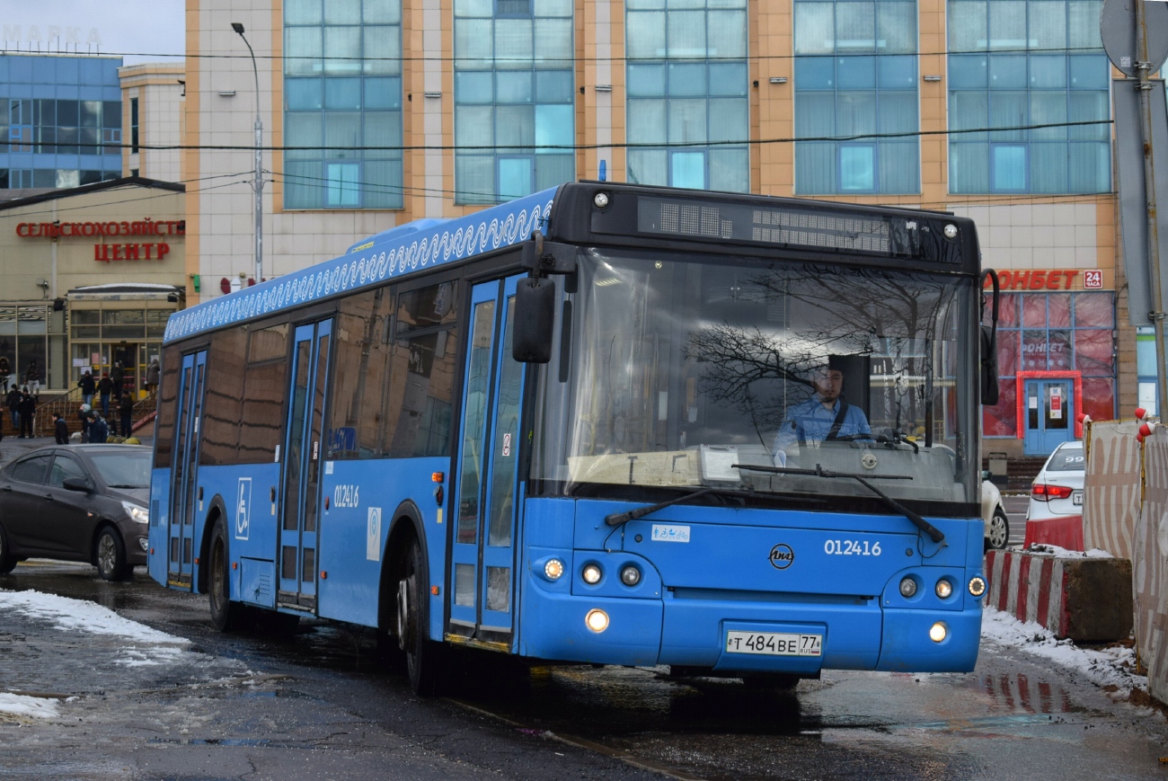 Москва, ЛиАЗ-5292.22 (2-2-2) № 012416