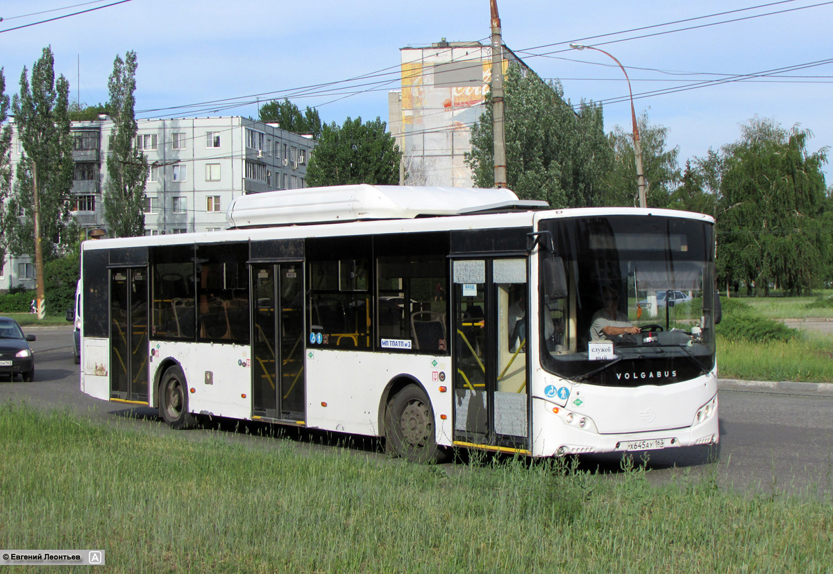 Самарская область, Volgabus-5270.G2 (CNG) № Х 645 АУ 163
