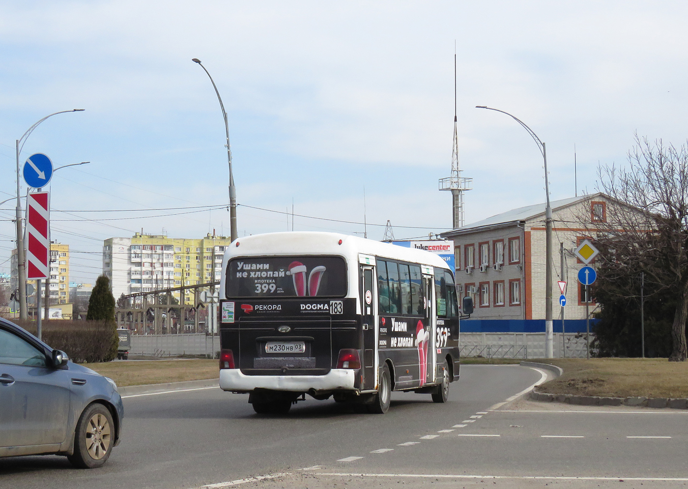 Краснодарский край, Hyundai County Kuzbass № М 230 НВ 03