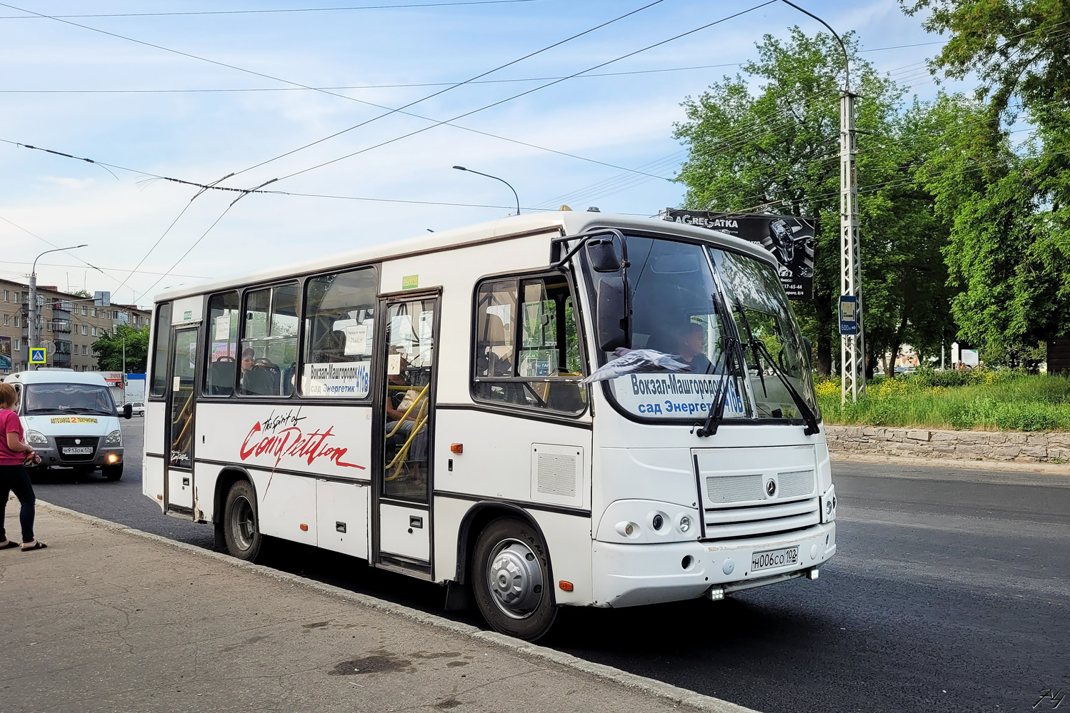 Челябинская область, ПАЗ-320402-05 № Н 006 СО 102