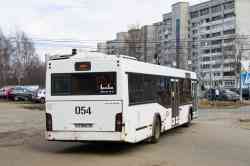 548 КБ