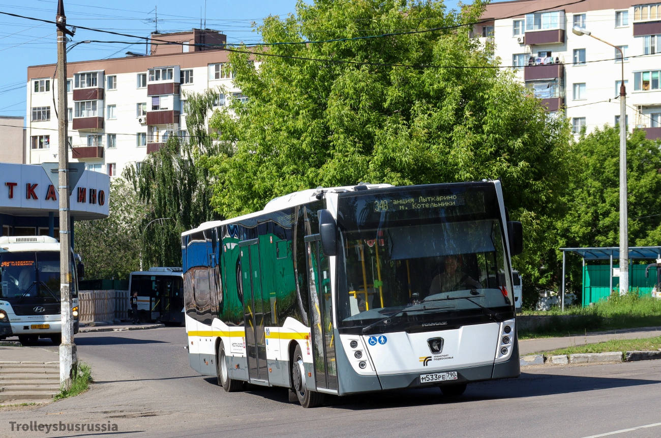 Московская область, НефАЗ-5299-31-52 № 014464