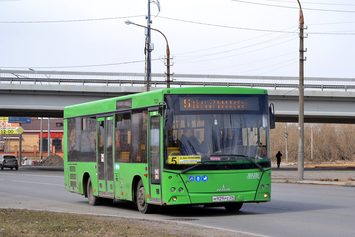 Архангельская область, МАЗ-206.086 № 7025