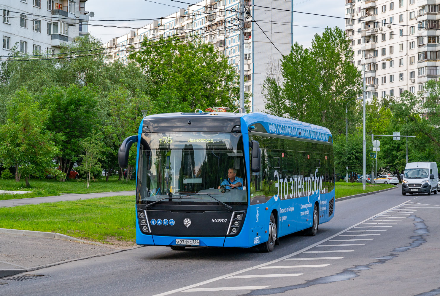 Москва, КАМАЗ-6282 № 441907