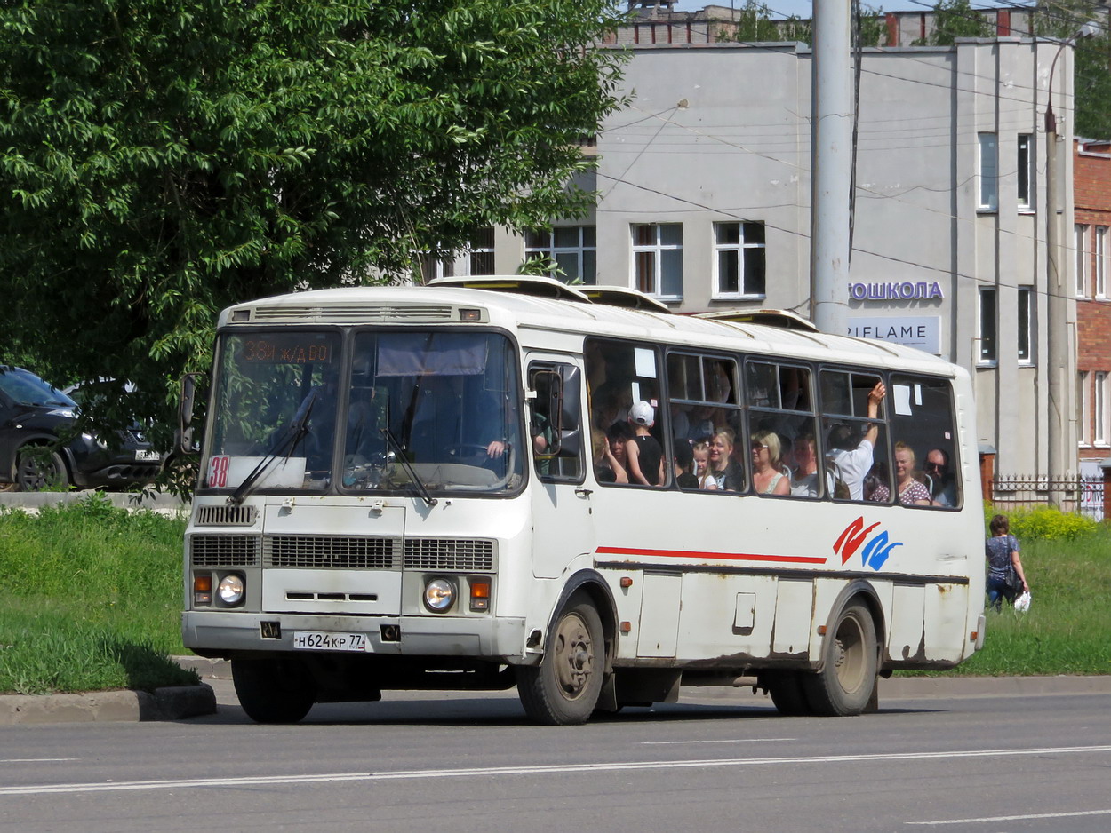 Кировская область, ПАЗ-4234 № Н 624 КР 77