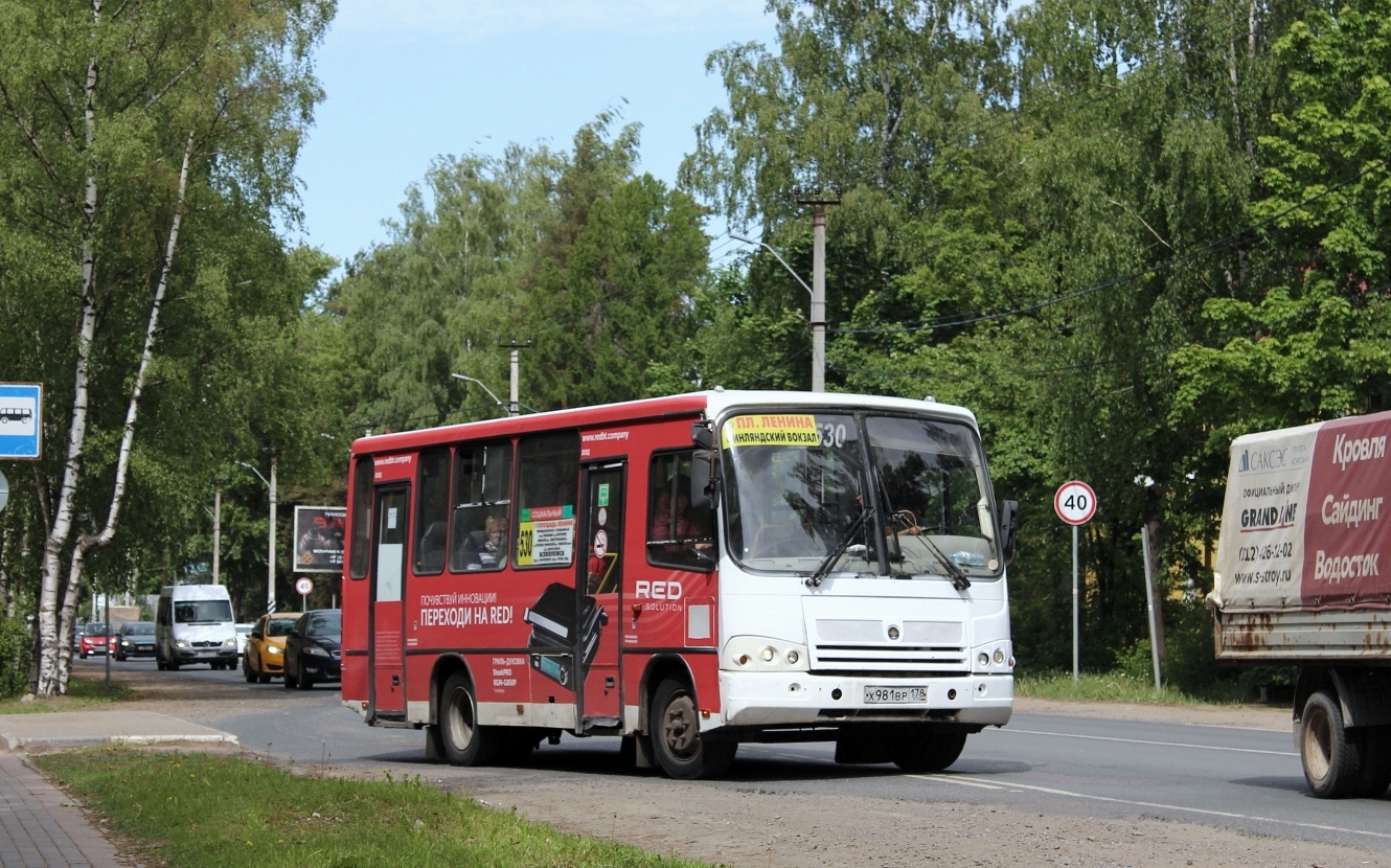 Ленинградская область, ПАЗ-320402-05 № Х 981 ВР 178