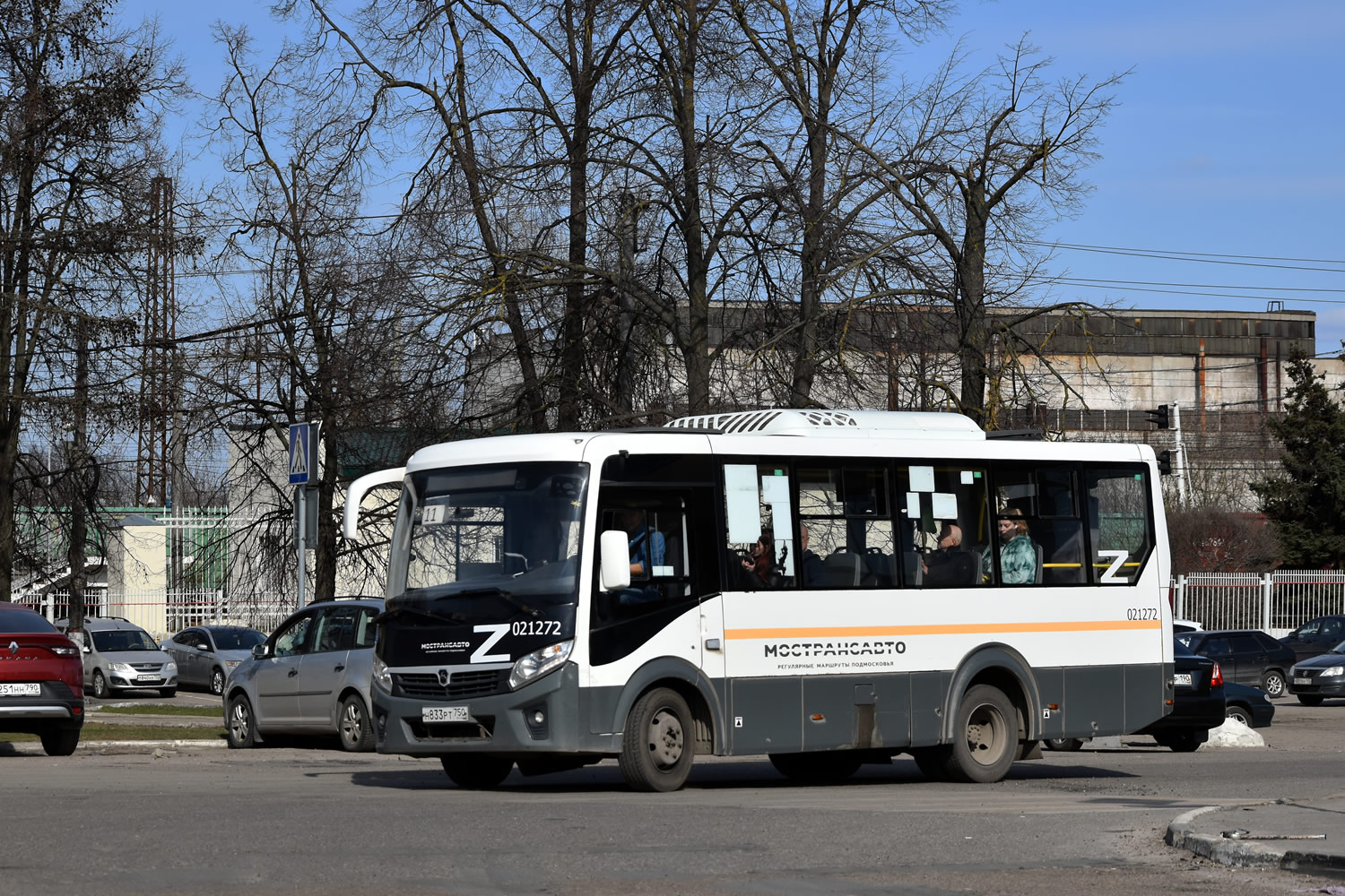 Московская область, ПАЗ-320445-04 "Vector Next" № 021272