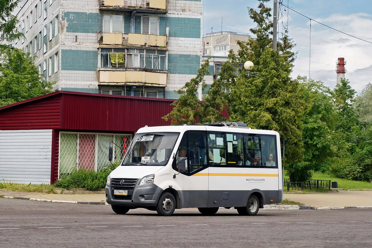 Московская область, ГАЗ-A64R42 Next № 107774