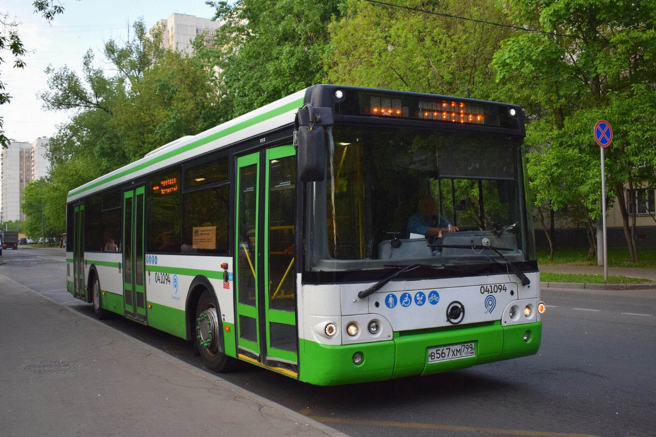 Москва, ЛиАЗ-5292.22 (2-2-2) № 041094