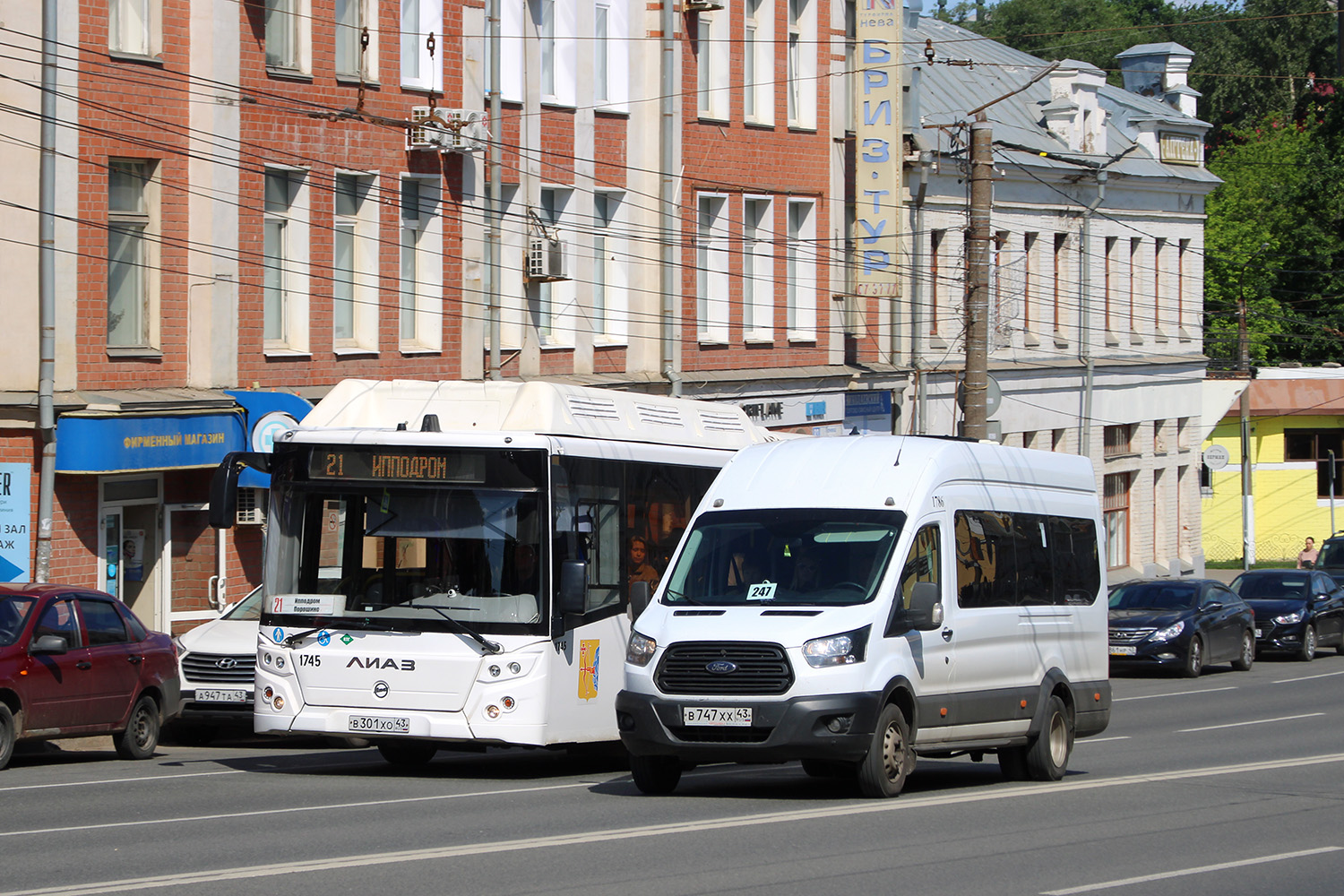 Кировская область, Ford Transit FBD [RUS] (X2F.ESG.) № х786