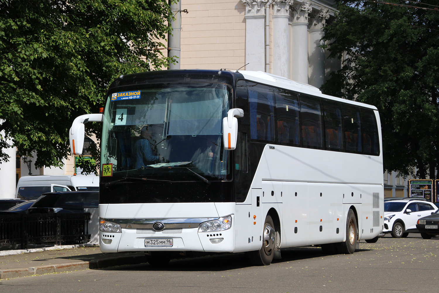 Кировская область, Yutong ZK6122H9 № М 325 ММ 96