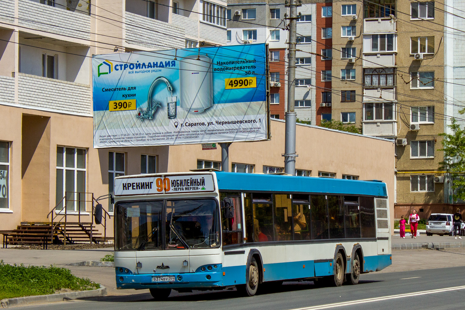 Саратовская область, МАЗ-107.466 № В 374 ВУ 164