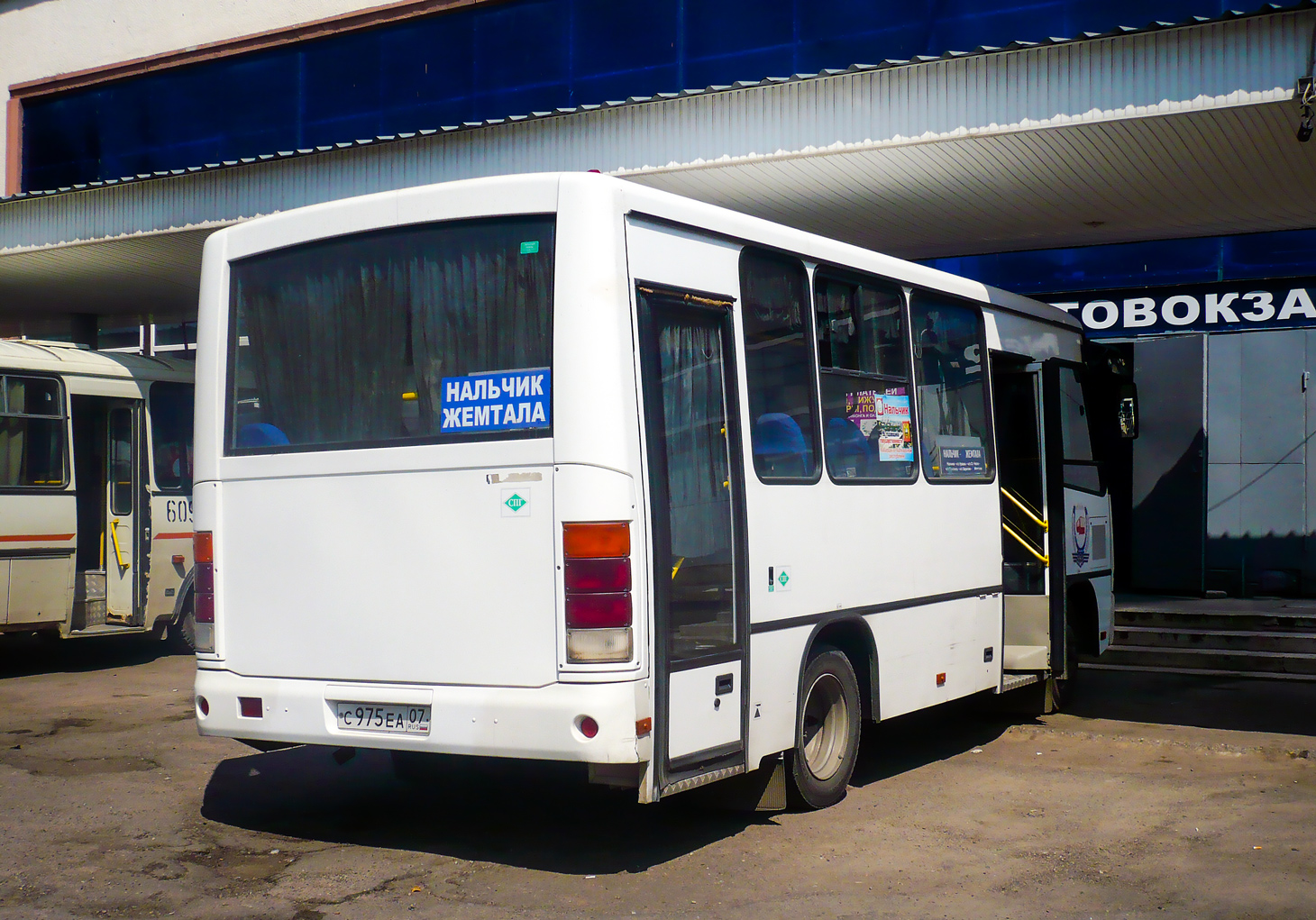 Кабардино-Балкария, ПАЗ-320302-11 № С 975 ЕА 07