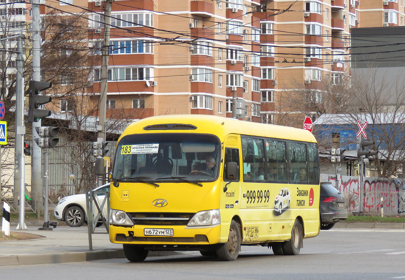Краснодарский край, Hyundai County Kuzbass № Н 672 УМ 123