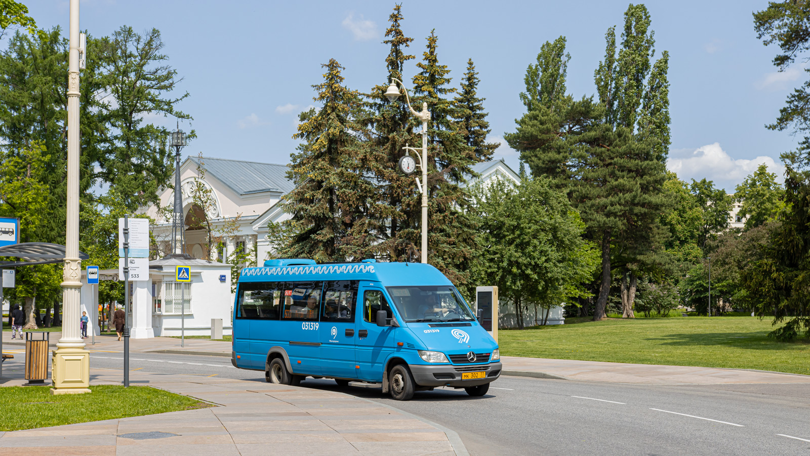 Москва, Луидор-223206 (MB Sprinter Classic) № 031319