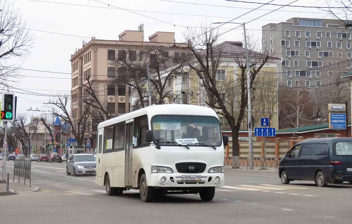 Краснодарский край, Hyundai County LWB C09 (ТагАЗ) № У 939 ОМ 193
