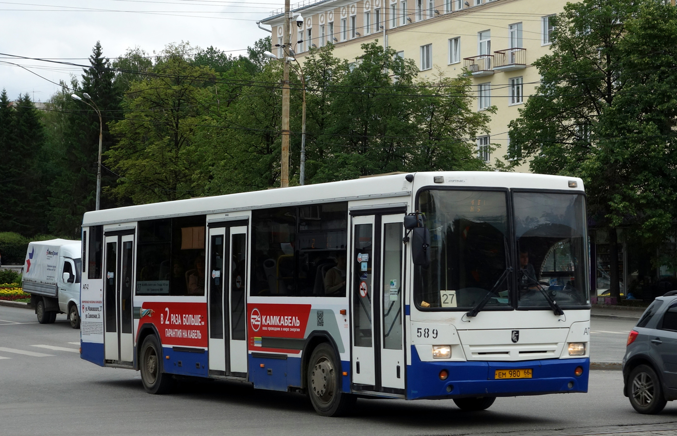 Свердловская область, НефАЗ-5299-20-32 № 589