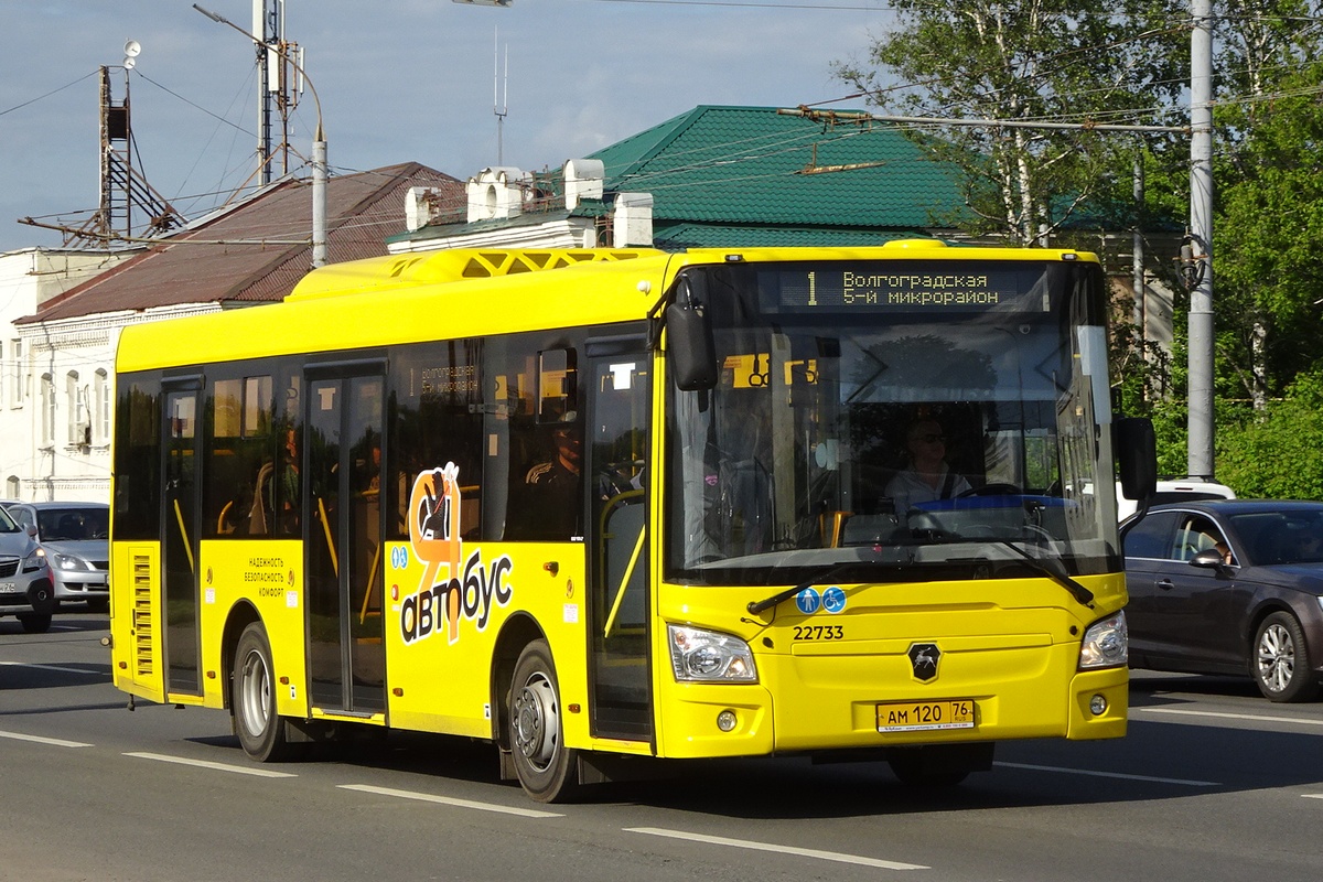 Ярославская область, ЛиАЗ-4292.60 (1-2-1) № 22733