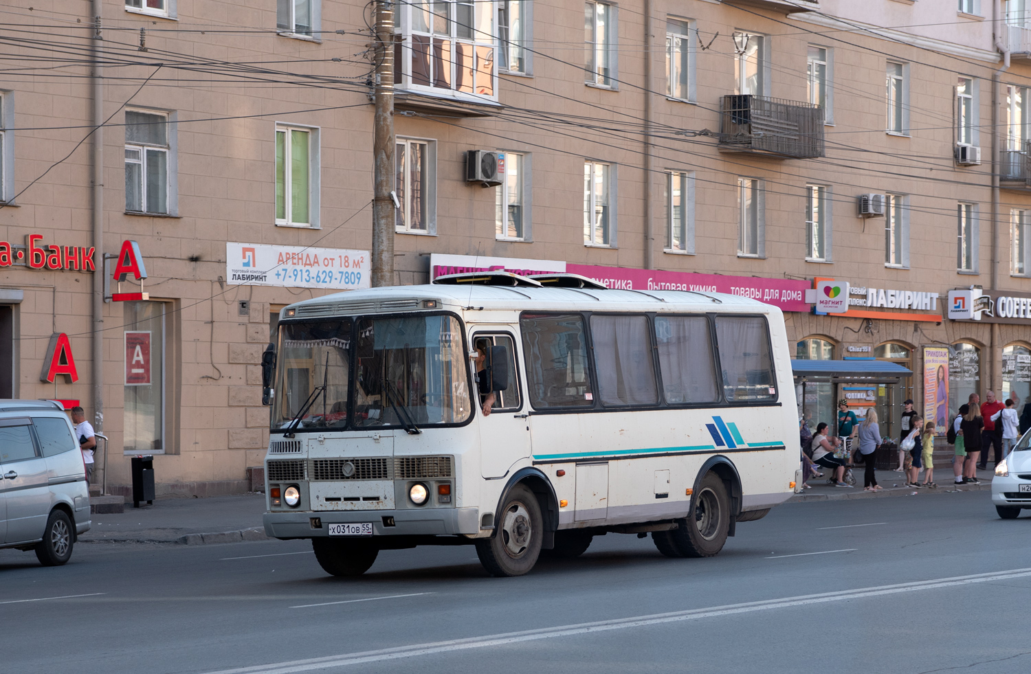 Омская область, ПАЗ-32053 № Х 031 ОВ 55