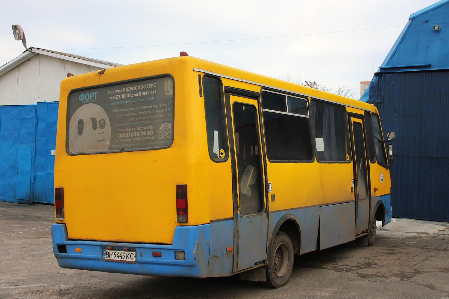 Odessa region, BAZ-A079.14 "Prolisok" # 312