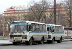 540 КБ