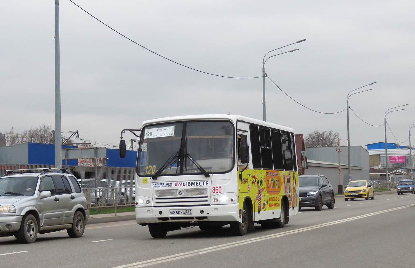 Краснодарский край, ПАЗ-320302-11 № Н 860 КО 761