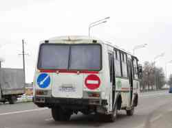 667 КБ