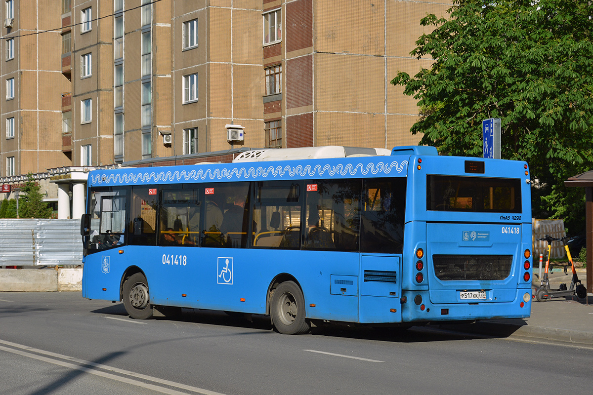 Москва, ЛиАЗ-4292.60 (1-2-1) № 041418