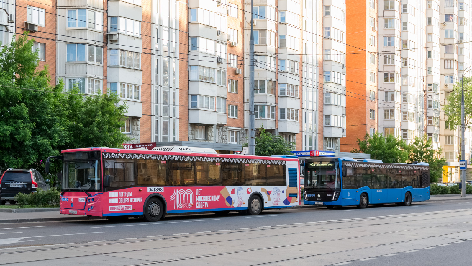 Москва, ЛиАЗ-5292.65 № 041898