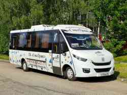 650 КБ