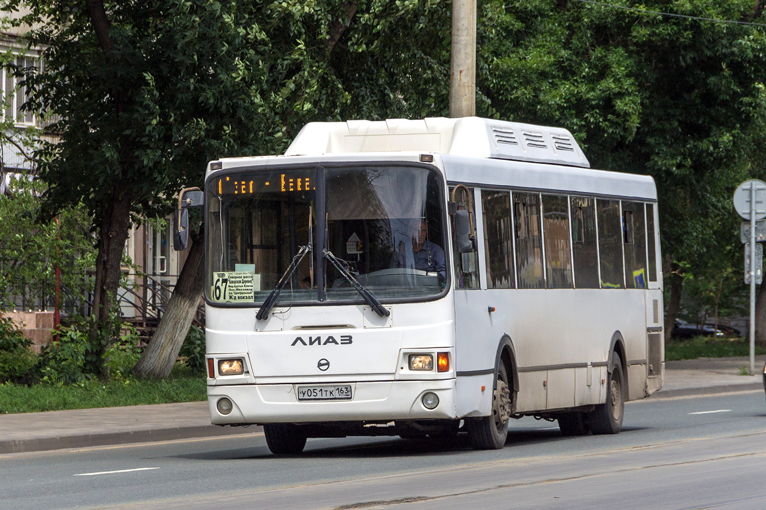 Самарская область, ЛиАЗ-5293.70 № 50303