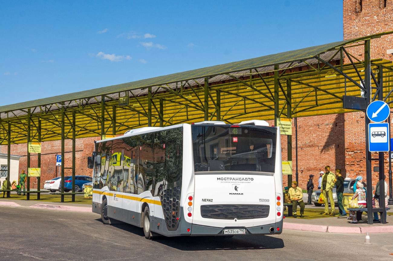 Московская область, НефАЗ-5299-31-52 № 022877