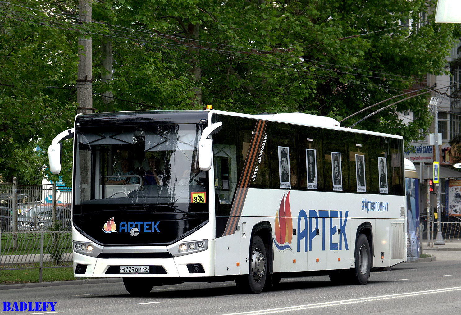 Республика Крым, 628402 “Voyager” № М 729 ВМ 82