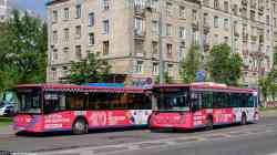 636 КБ