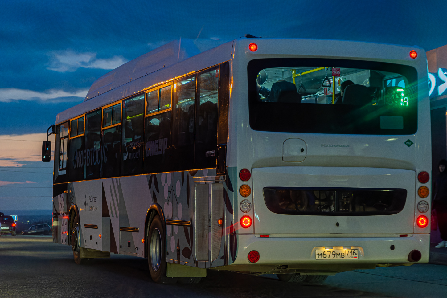 Татарстан, НефАЗ-5299-11-56 № М 679 МВ 716