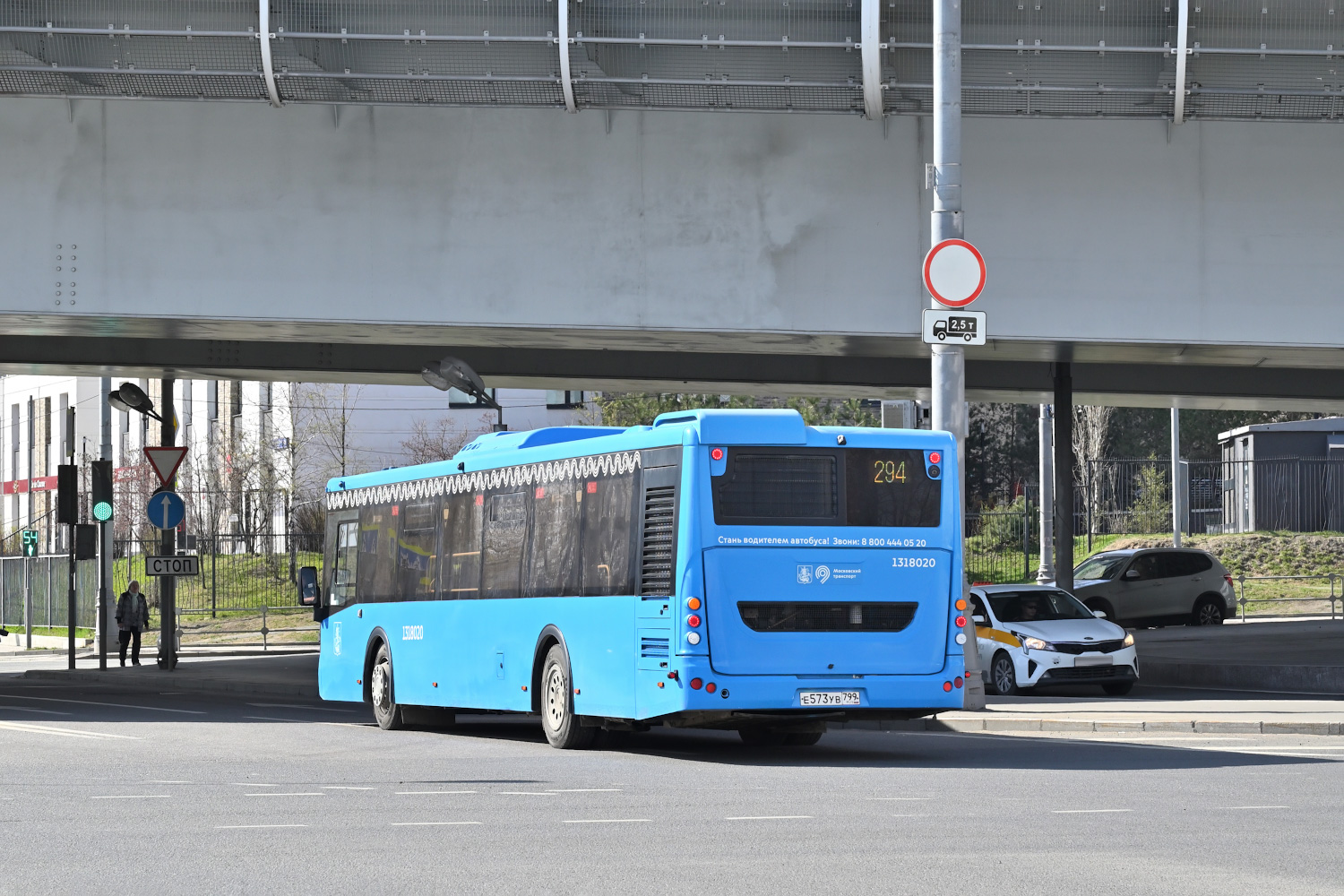 Москва, ЛиАЗ-5292.65 № 1318020