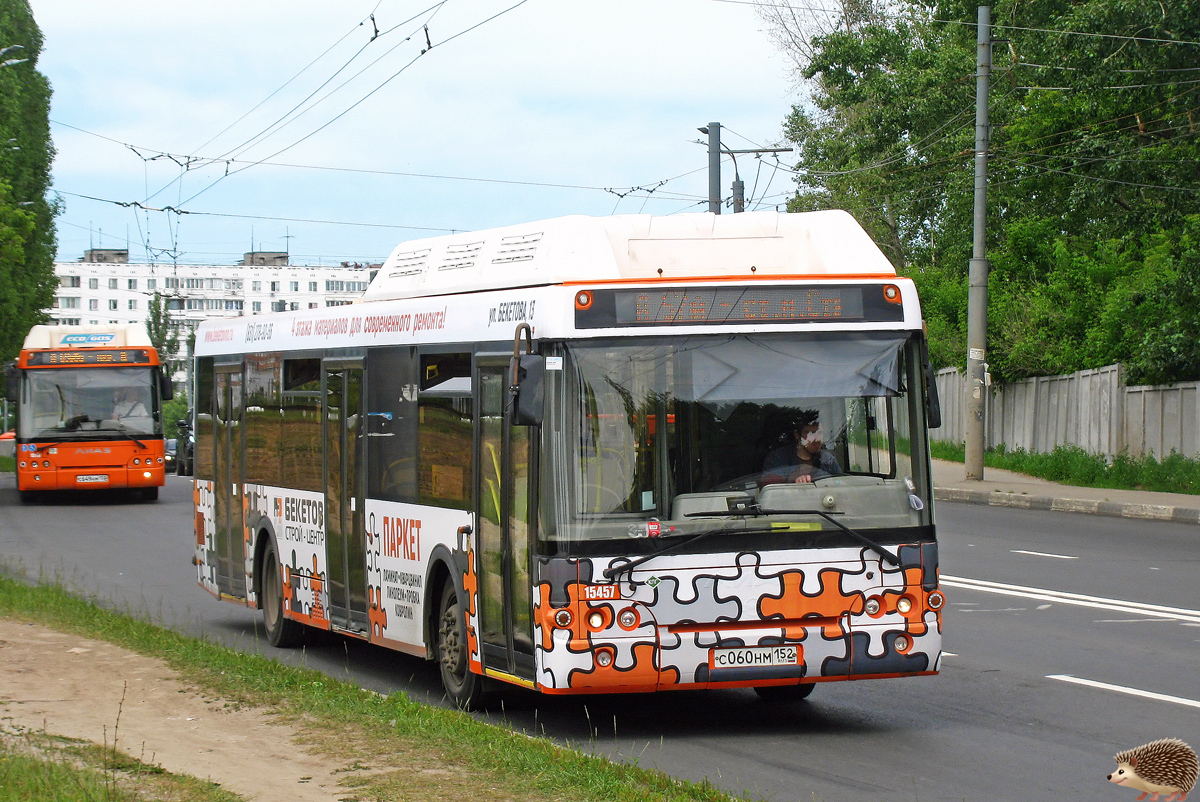 Нижегородская область, ЛиАЗ-5292.67 (CNG) № 15457