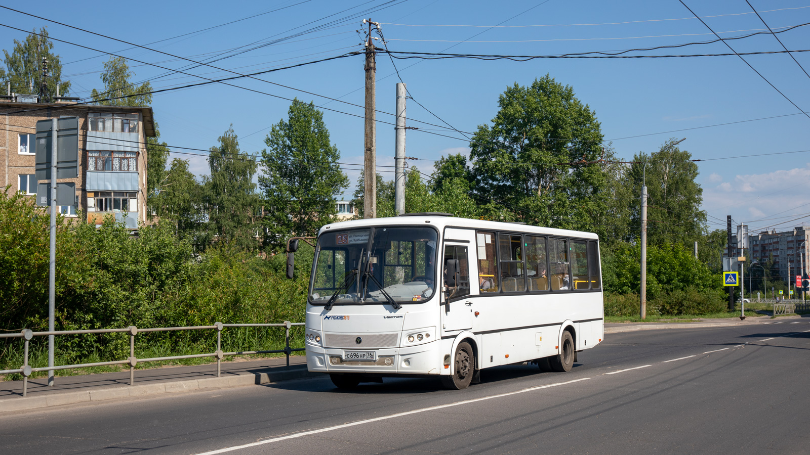 Ярославская область, ПАЗ-320412-04 "Вектор" № С 696 НР 76