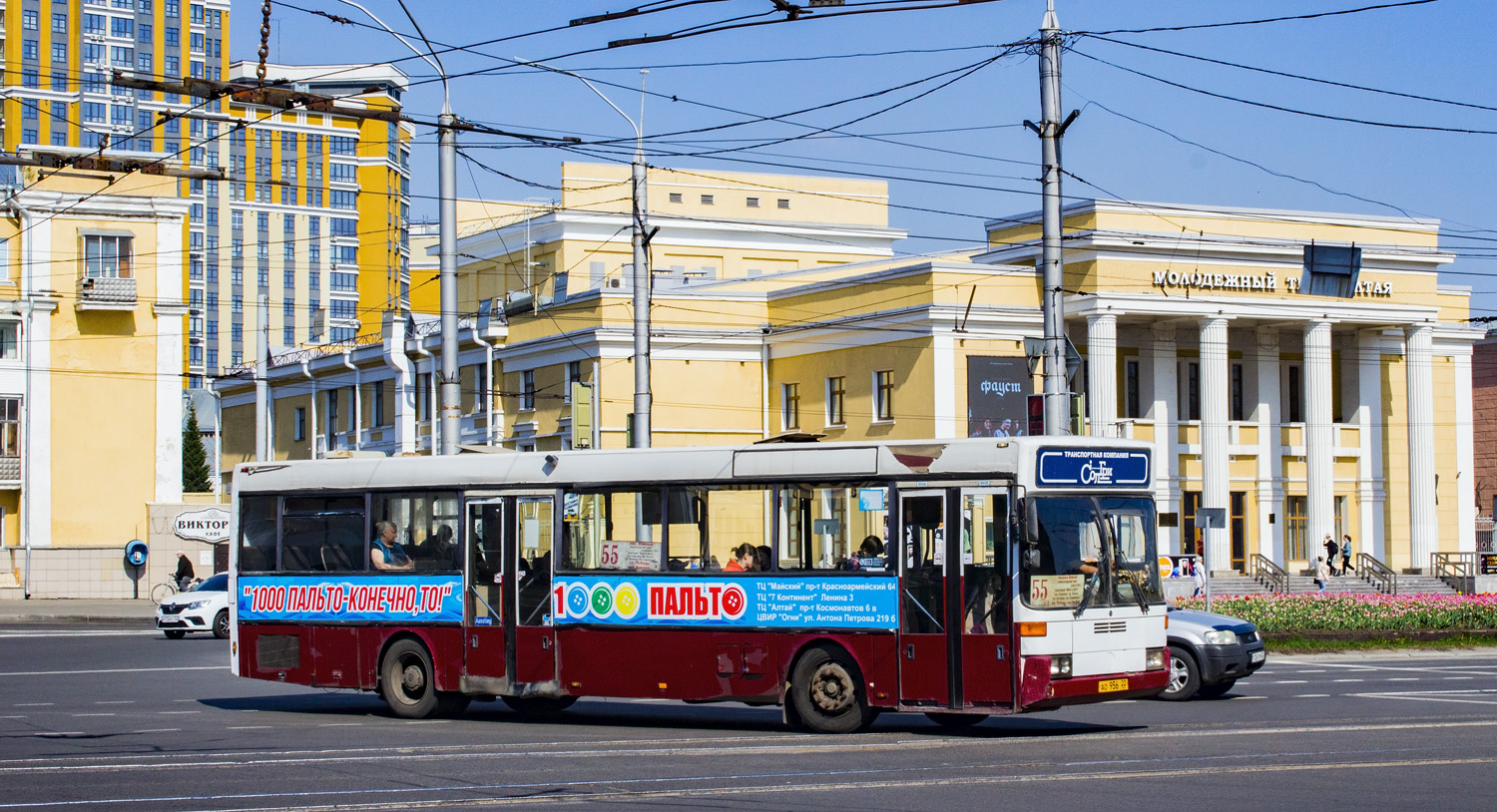 Алтайский край, Mercedes-Benz O405 № АО 956 22