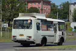 613 КБ