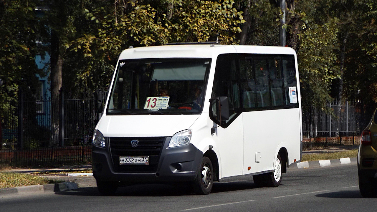 Белгородская область, ГАЗ-A64R42 Next № Н 332 ХМ 31