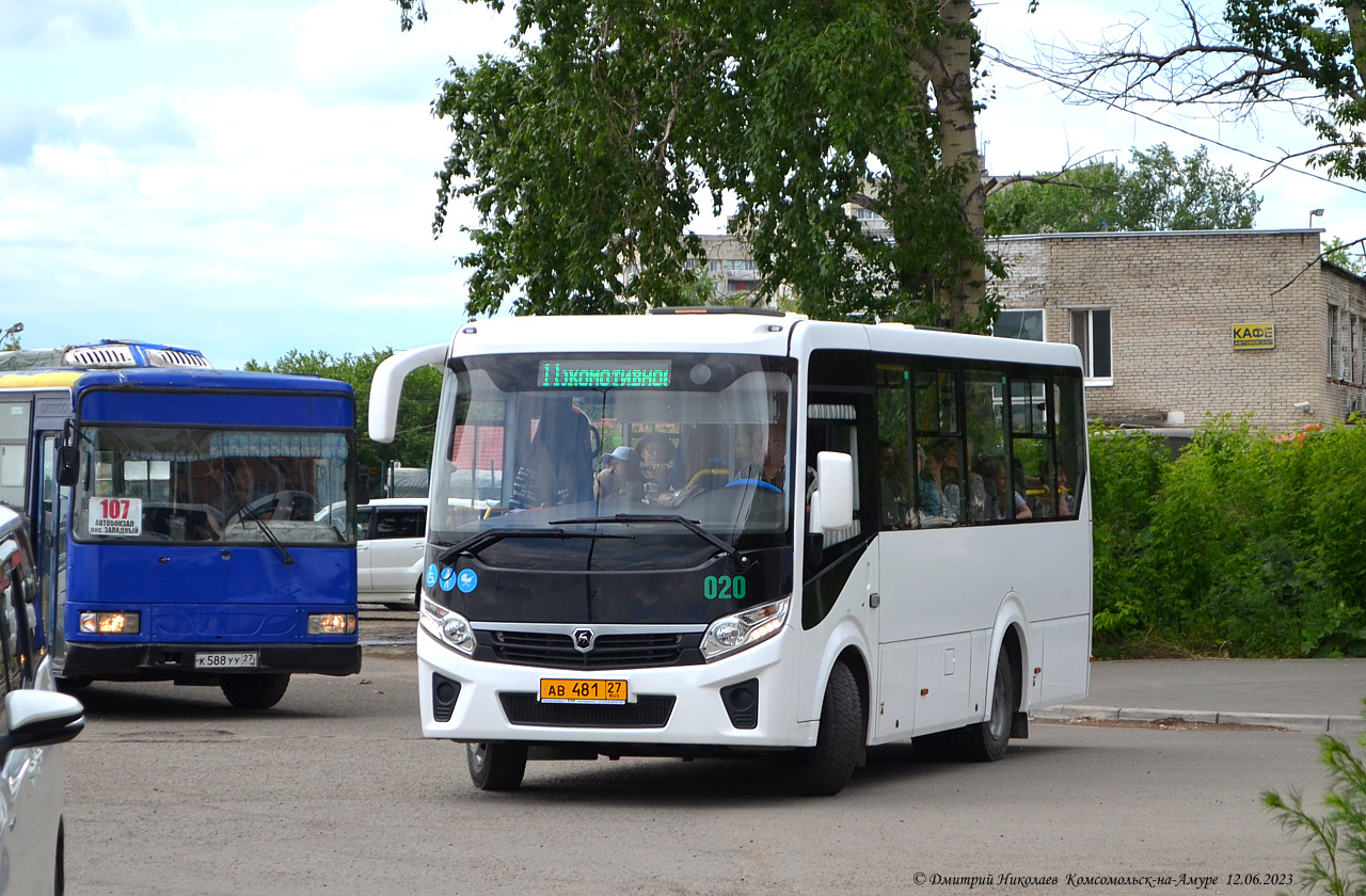 Хабаровский край, ПАЗ-320435-04 "Vector Next" № 020