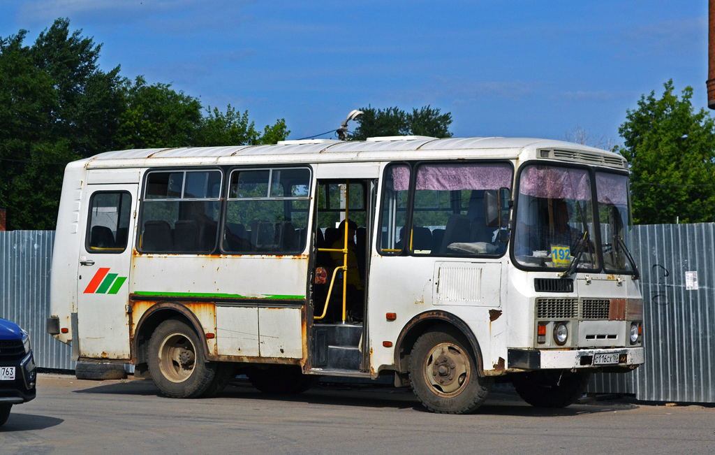 Самарская область, ПАЗ-32053-07 № С 116 СХ 163