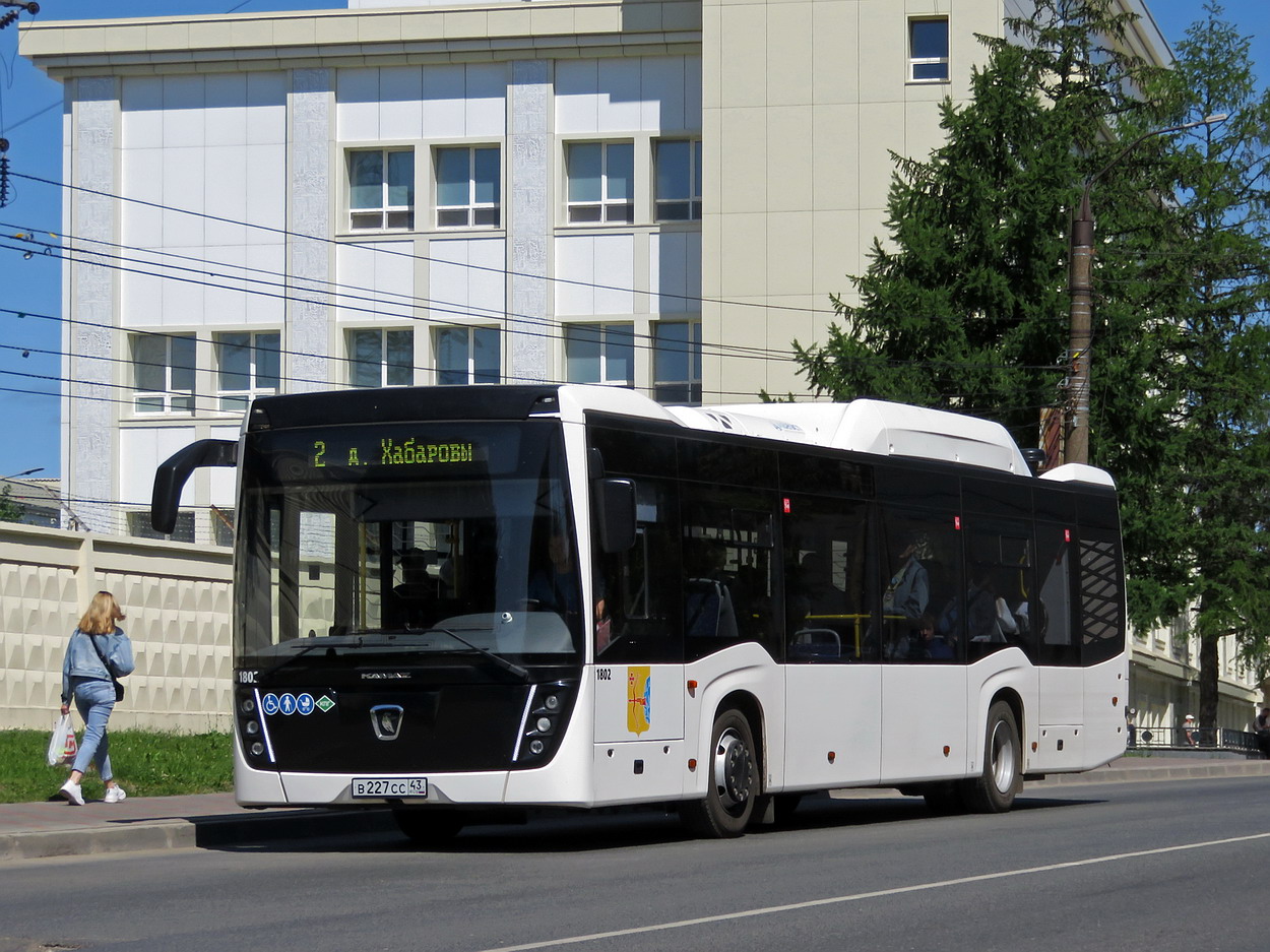 Кировская область, НефАЗ-5299-40-57 (CNG) № х802