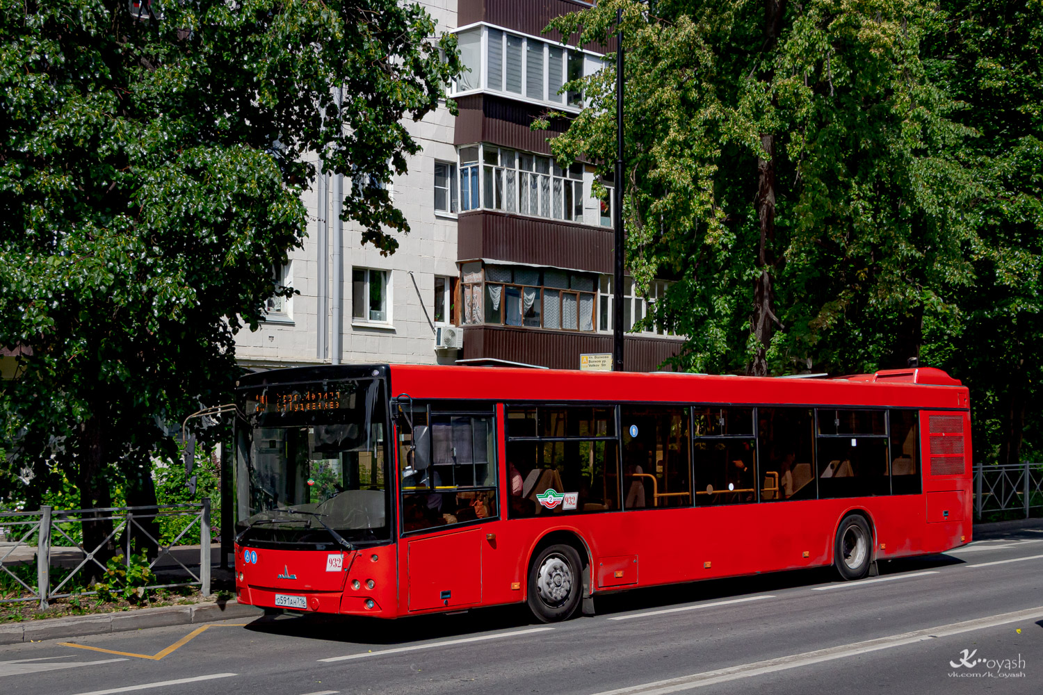 Татарстан, МАЗ-203.069 № 932